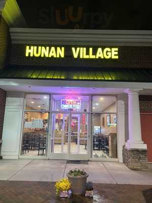 Hunan Village