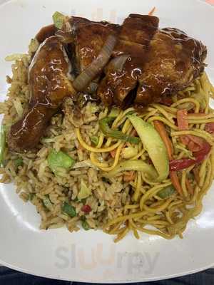 Ali's Roti Shop Plantation