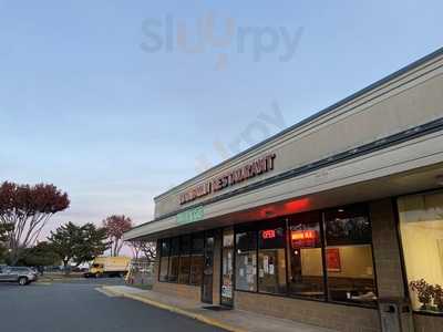 Mandarin Chinese Halal Restaurant