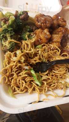 Panda Express