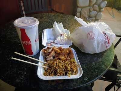 Panda Express