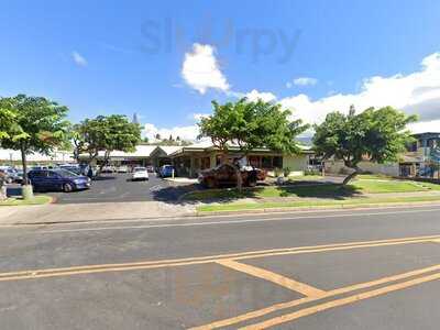 Hale Imua Intenet Cafe