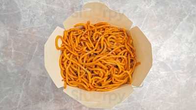 New China Iii Restaurant