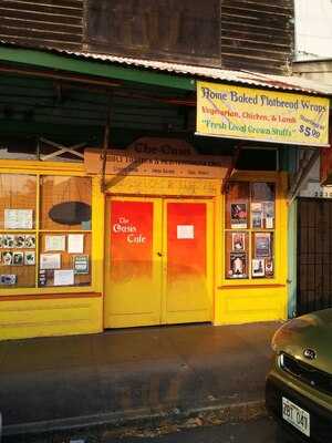 The Oasis Cafe