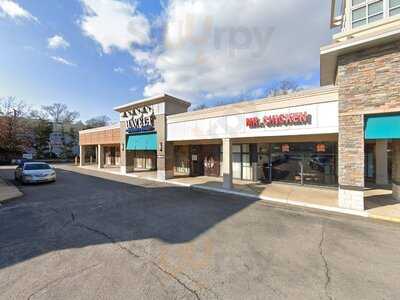 Haveli Restaurant & Banquet Hall