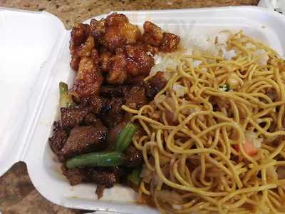 Panda Express