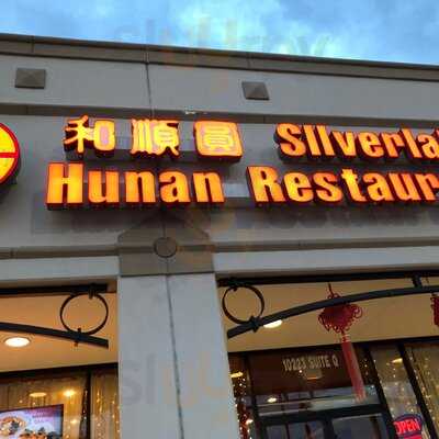 Silverlake Hunan Restaurant