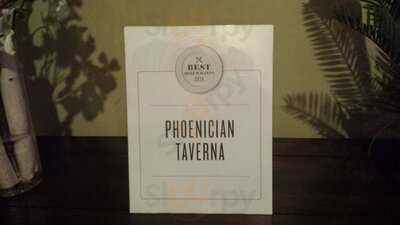 Phoenician Taverna