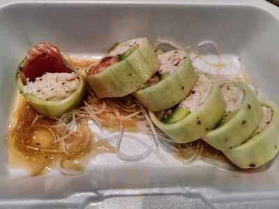 Jin Japanese Restaurant