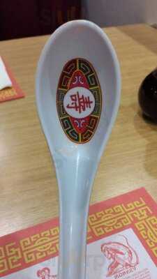 Wings Chinese Restaurant