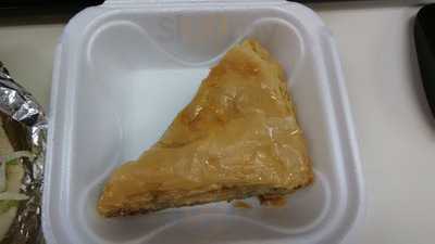 Mike's Chili & Gyros