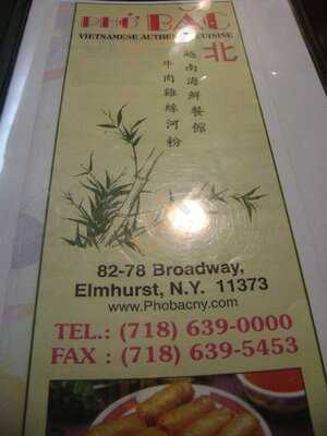 Pho Bac Restaurant