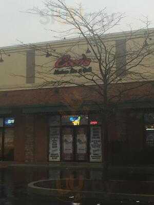 Cocos Mexican Restaurant Bar & Grill