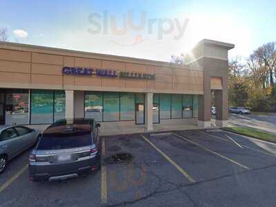 Great Wall Billiards