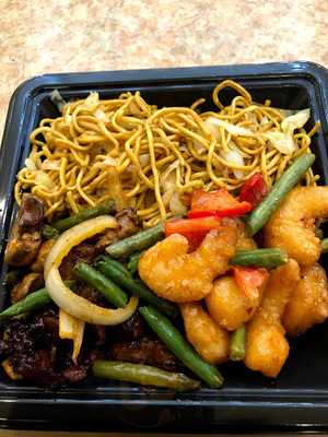 Panda Express
