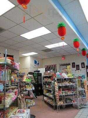 Ice Cream Junction & Oriental Food Mart