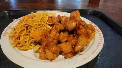 Panda Express