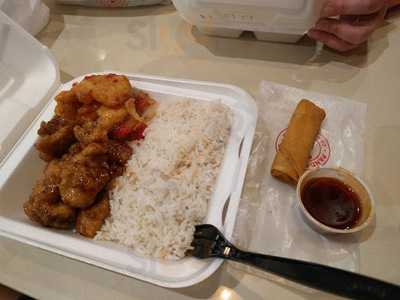 Panda Express