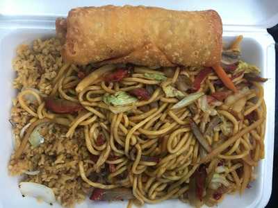 Taste Wok
