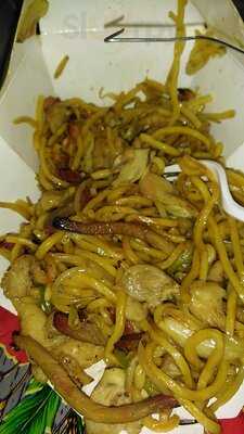 New Taste Restaurant