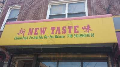 New Taste Restaurant