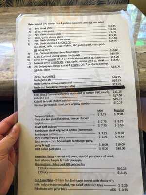 Ono Steak And Shrimp