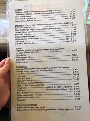 Ono Steak And Shrimp