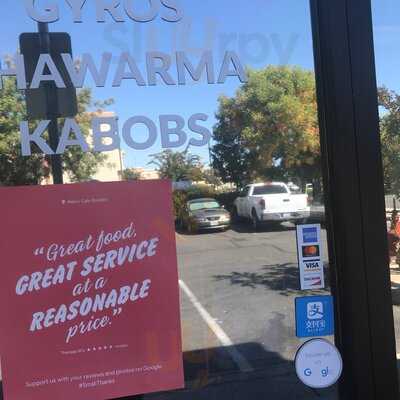 Wally's Cafe Rocklin - Sunset Blvd