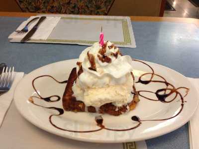 New Forum Diner Restaurant