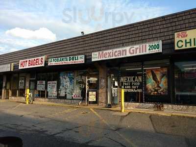 Mexican Grill