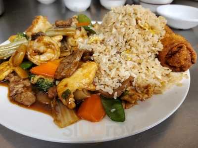 King Food Chinese Restaurant