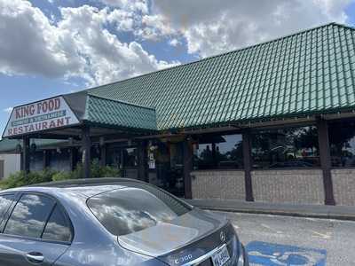 King Food Chinese Restaurant