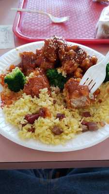 Hong Kong Chinese Restaurant