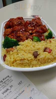 Hong Kong Chinese Restaurant