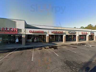 Hong Kong Chinese Restaurant