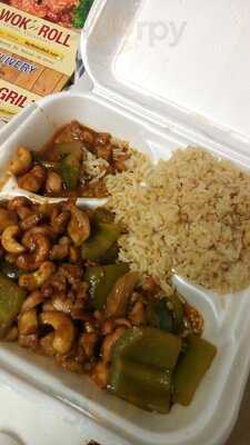 Wok 'n Roll Chinese Cafe