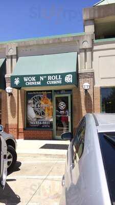 Wok 'n Roll Chinese Cafe
