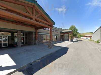 The Pinsetter Restaurant