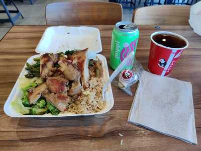 Panda Express