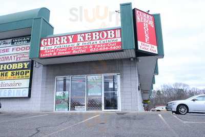 Curry Kebob House
