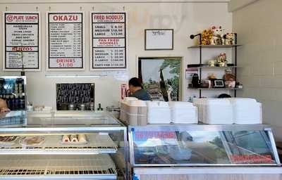 Sato's Okzuya Saimin Stand