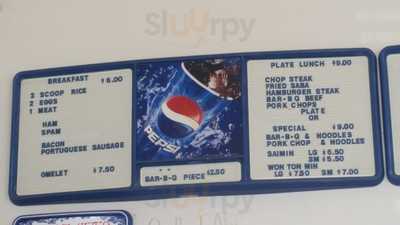 Sato's Okzuya Saimin Stand