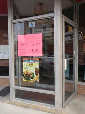 Chan's Garden Chinese Restaurant