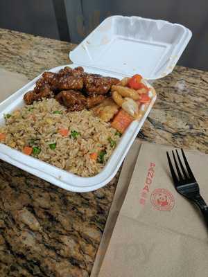 Panda Express