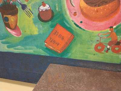 Einstein Brothers Bagels