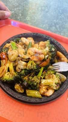 Hong Kong Chinese Restaurant