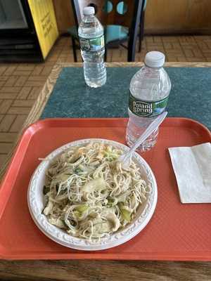 Hong Kong Chinese Restaurant