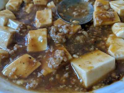 Jade Garden Restaurant