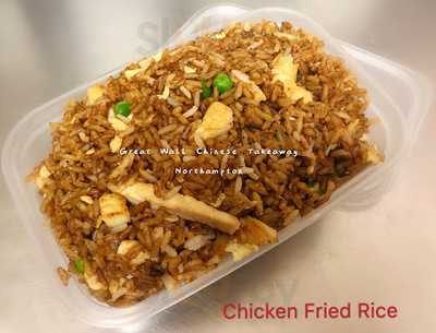 Great Wall Restaurant