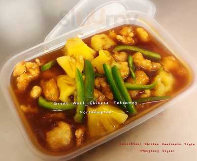 Great Wall Restaurant